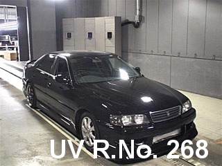 Rhd Toyota Chaser Manual V Tourer From Japan