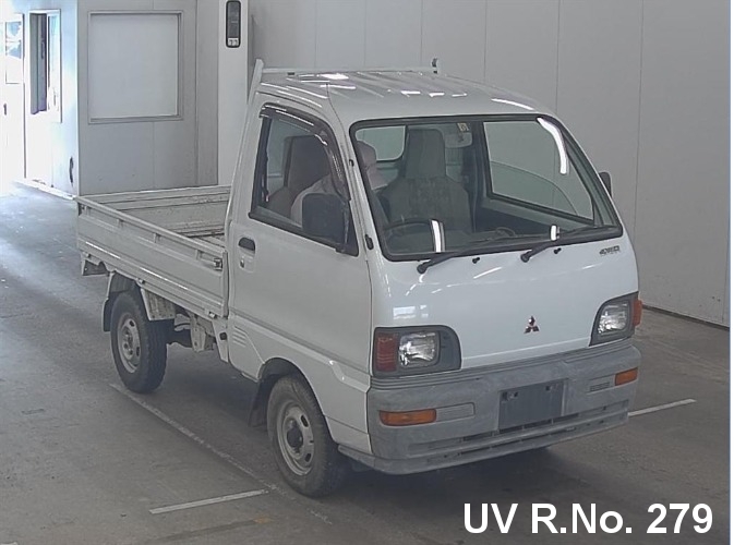 JDM 1996 Mitsubishi Minicab 4X4 mini dump truck for sale