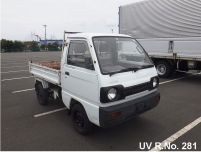 JDM Mini Dump trucks from Suzuki, Subaru, Daihatsu, Honda, Mitsubishi ...